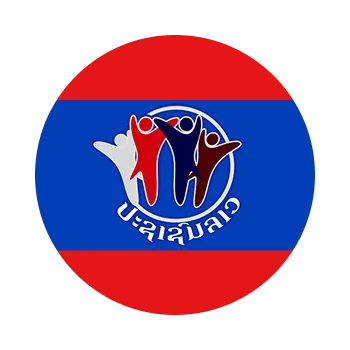 ประชาชนลาว