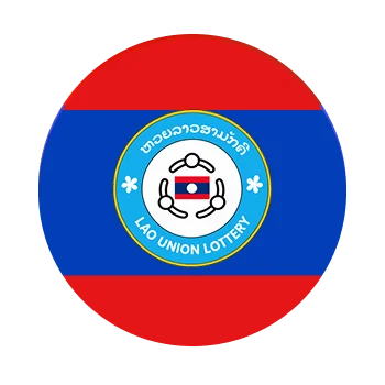 ลาวสามัคคี
